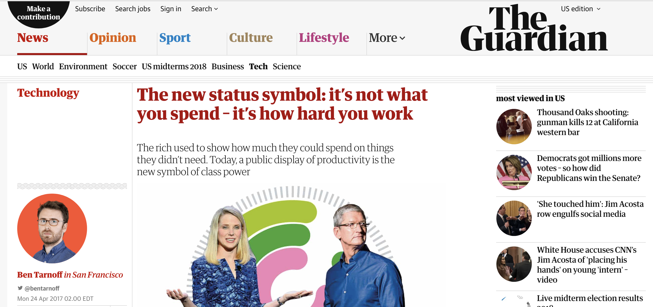 Conspicuous Production - Guardian